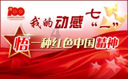 竞技宝如何